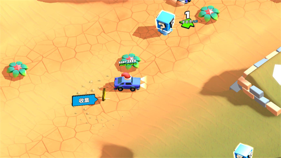 疯狂撞车王截图0