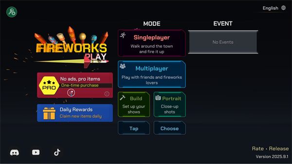 大型烟花模拟器最新版