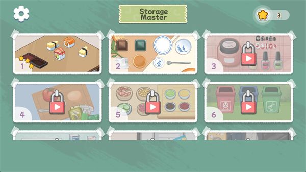 收纳箱储物大师