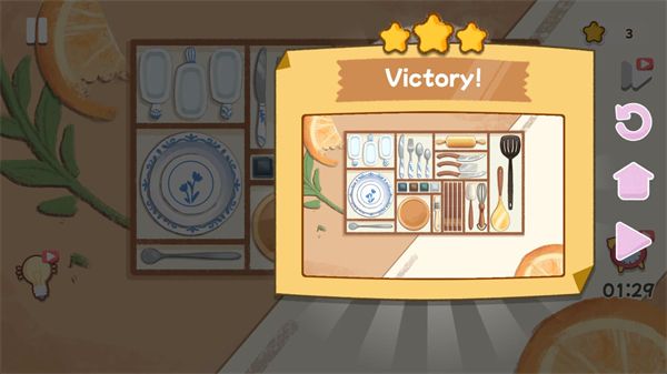 收纳箱储物大师