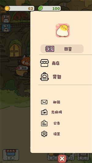 雀食好玩小游戏 雀食好玩小游戏