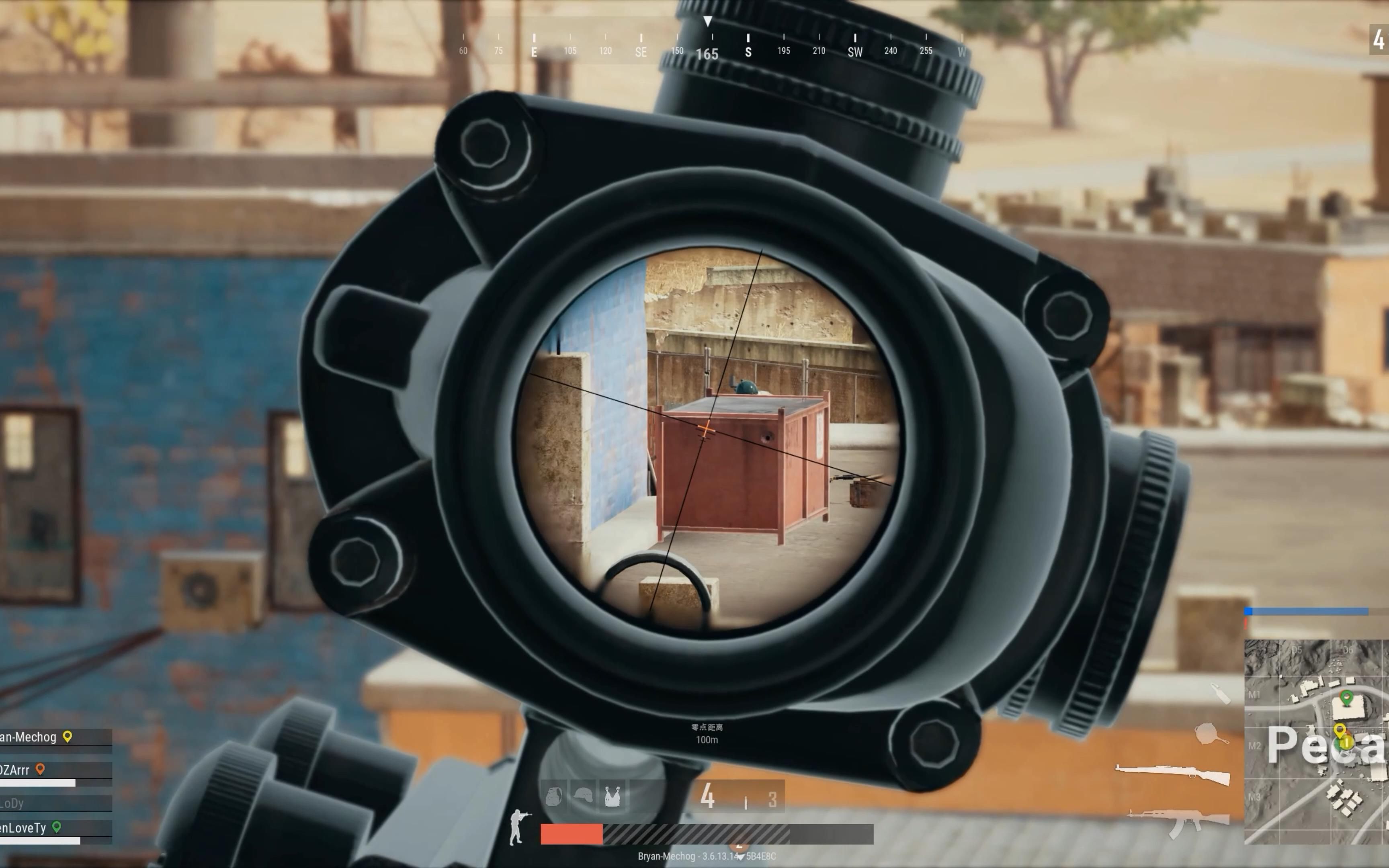 绝地求生怎么侧面开镜开枪