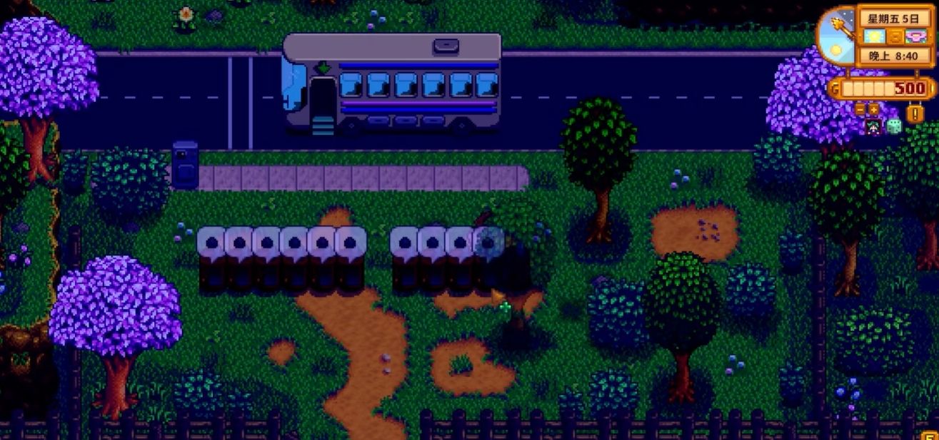 星露谷物语怎么快速获得煤