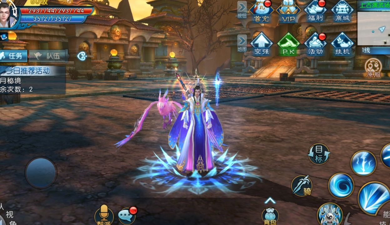 诛仙手游焚香怎么玩才强