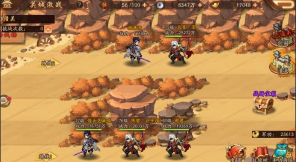 少年三国志2关城技能怎么加