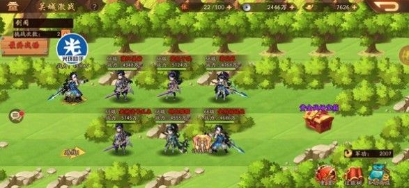 少年三国志2关城技能怎么加