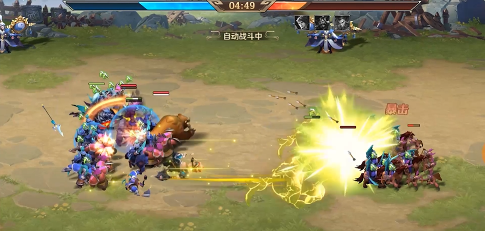 少年三国志零布阵怎么玩