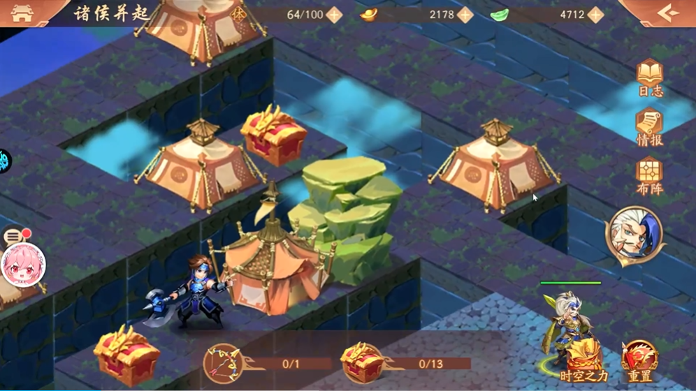 少年三国志2诸侯并起怎么打