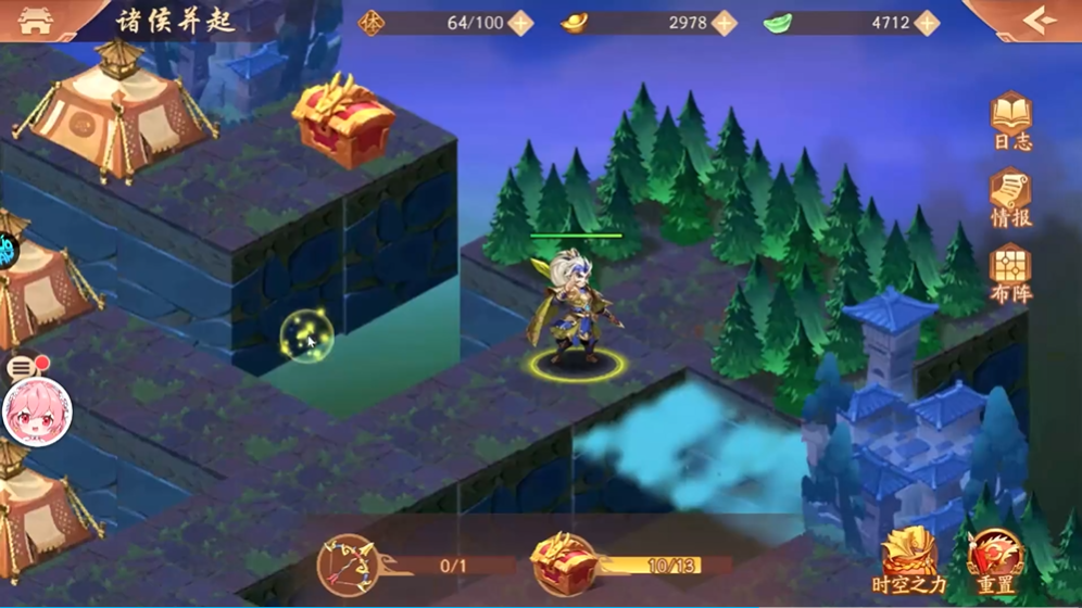 少年三国志2诸侯并起怎么打