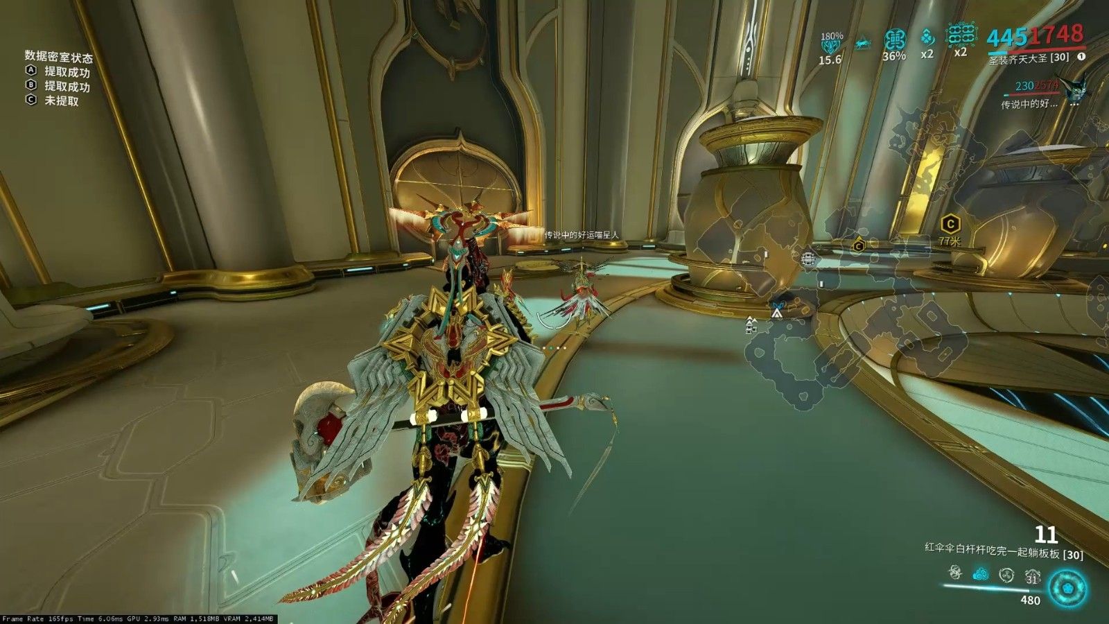 星际战甲月球任务怎么做