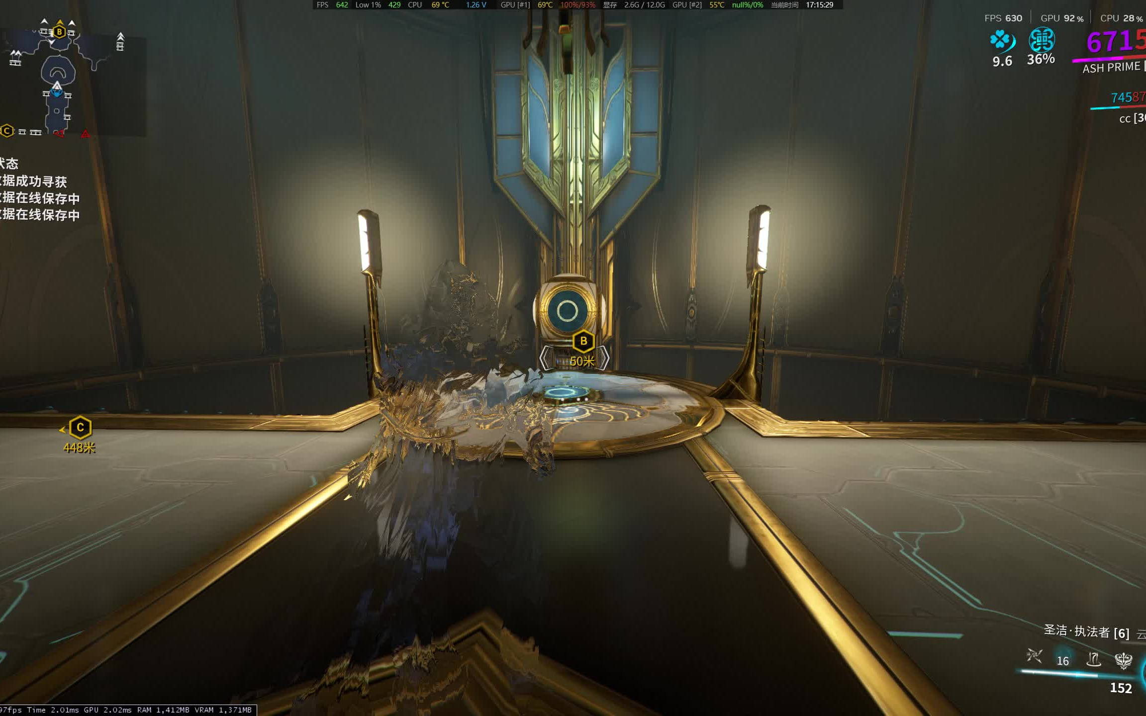 星际战甲月球任务怎么做