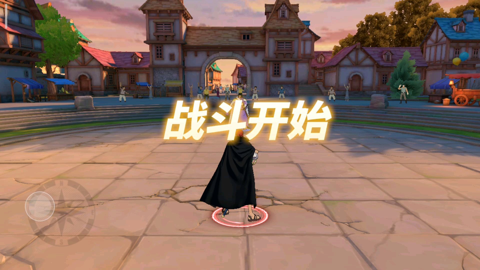 航海王热血航线段位有哪些