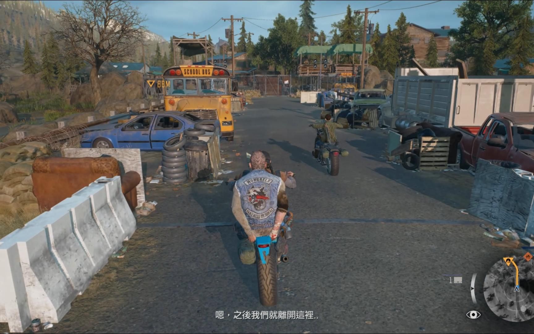 往日不再潜行有什么用