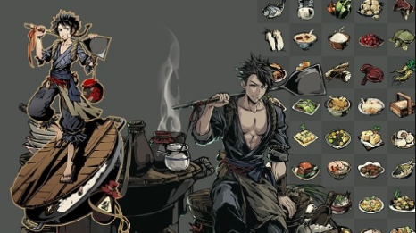 影之刃3食材怎么吃