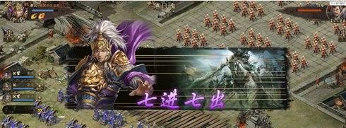 攻城掠地招募典韦怎么过