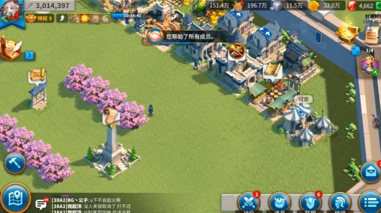 万国觉醒钻石可以做什么