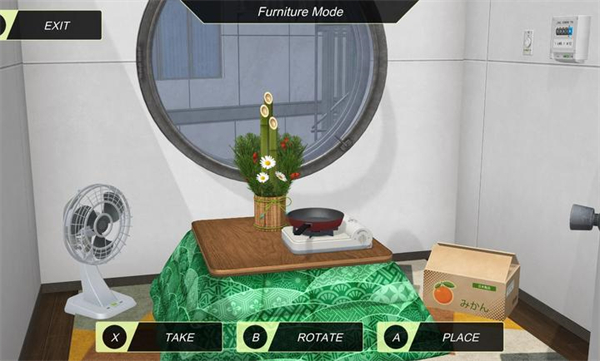 动漫都市安卓版截图2