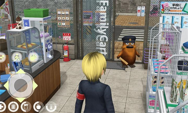 动漫都市安卓版截图0