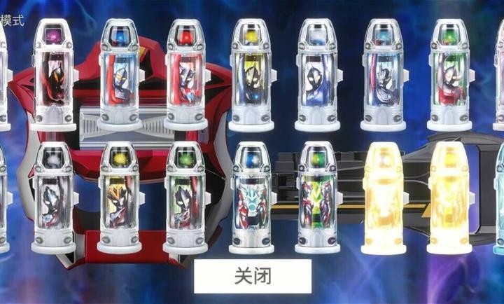 捷德升华器模拟器up版截图1