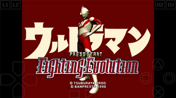 奥特曼格斗进化汉化版2.0截图2