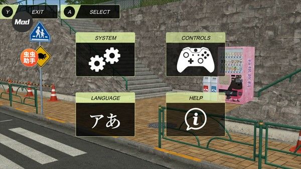 动漫都市安卓版