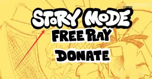 fnf羊妈模组版安卓版