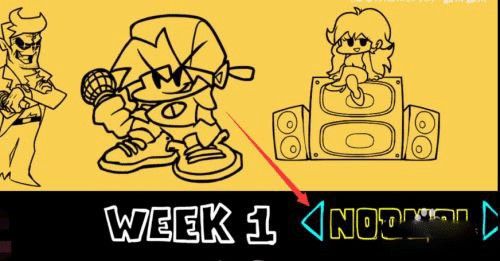 fnf羊妈模组版安卓版