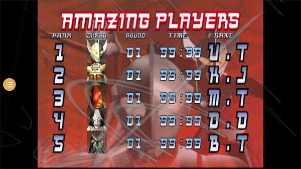 奥特曼格斗进化汉化版2.0