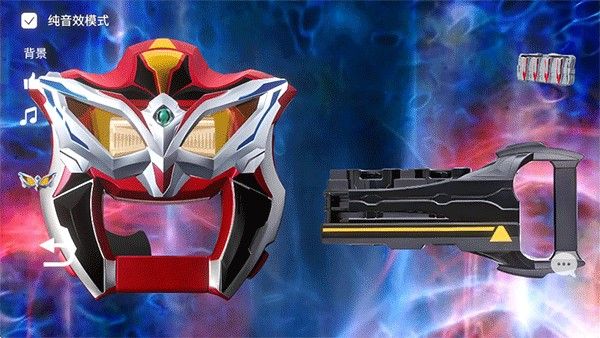 捷德升华器模拟器up版 捷德升华器模拟器up版