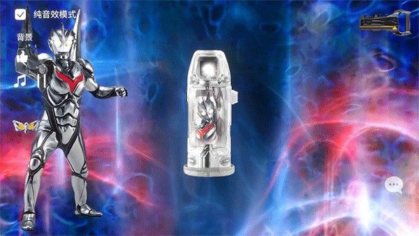 捷德升华器模拟器up版 捷德升华器模拟器up版