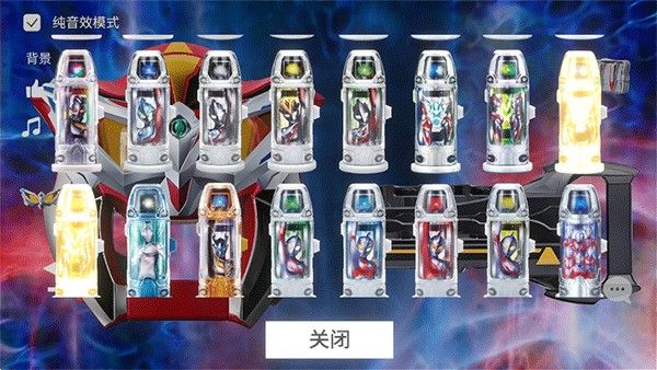 捷德升华器模拟器up版 捷德升华器模拟器up版