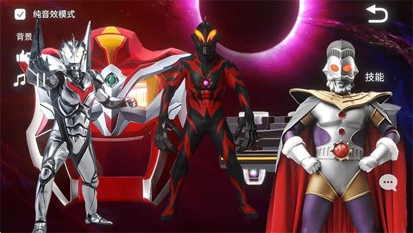 捷德升华器模拟器up版 捷德升华器模拟器up版