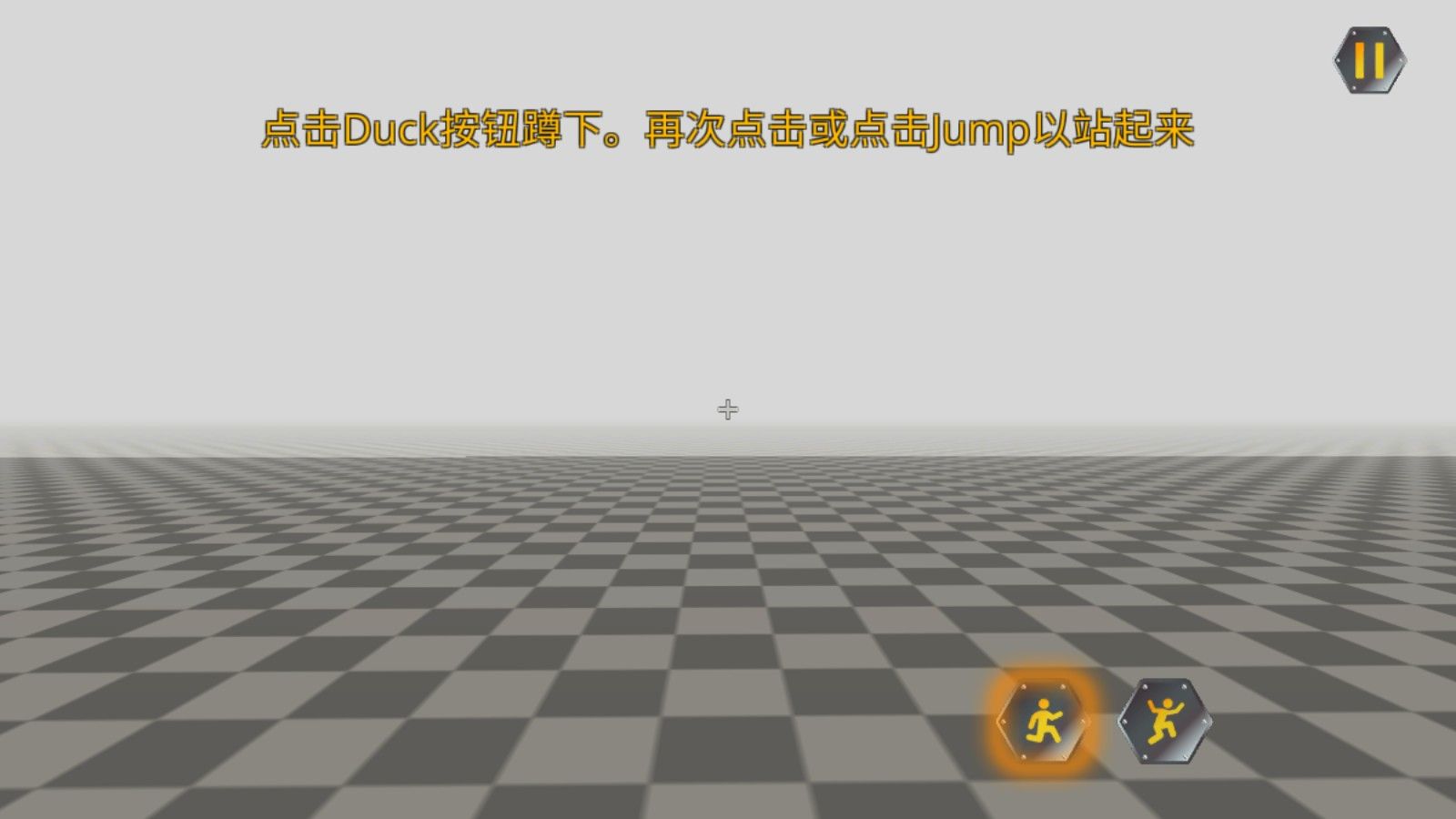 万物创造沙盒机械师中文版