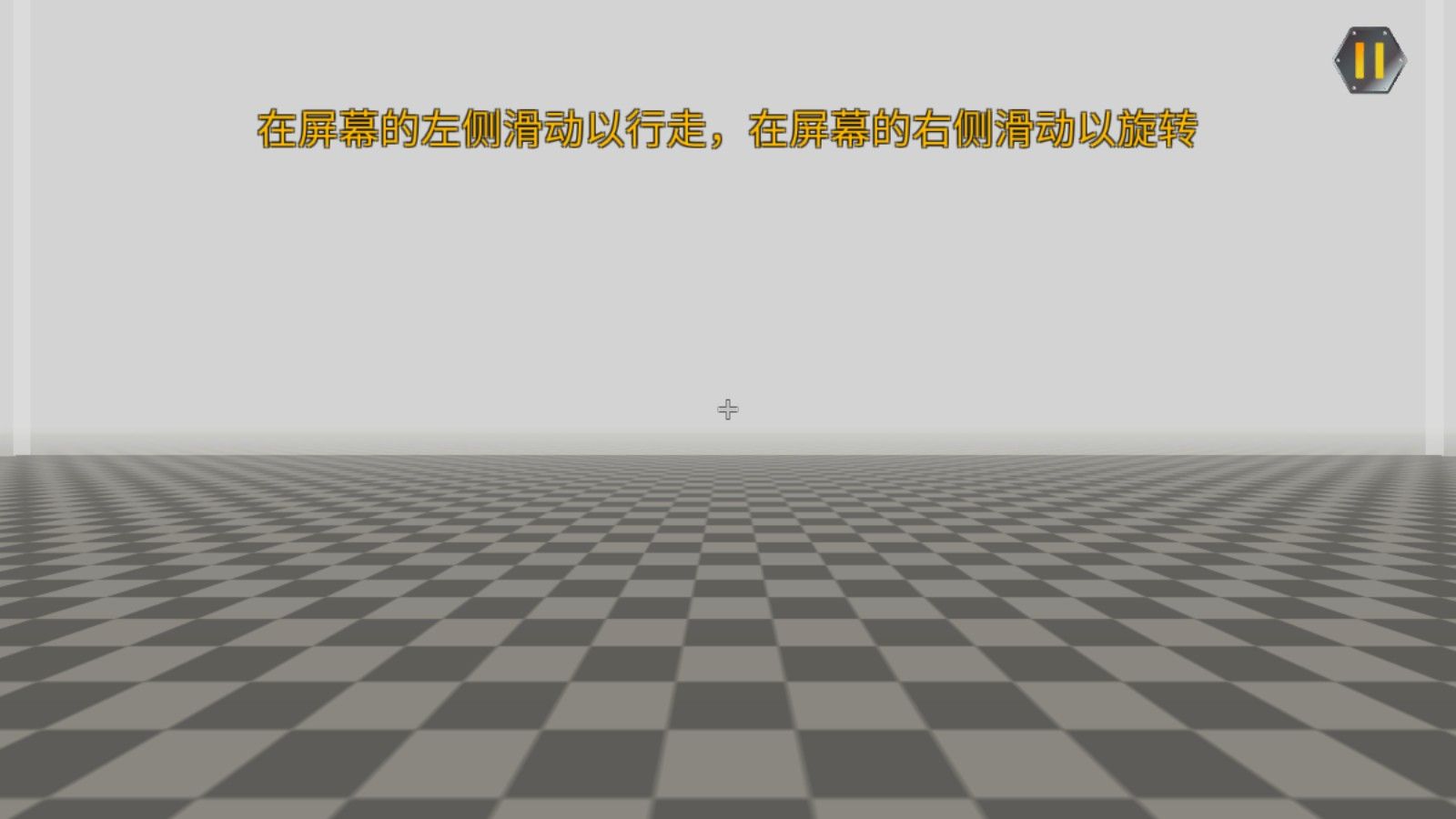 万物创造沙盒机械师中文版