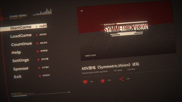 镜解视界完整版