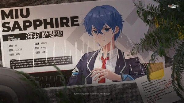 镜解视界完整版