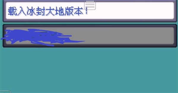 宝可梦女神贝塔5.5