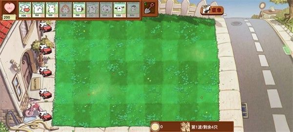 植物大战僵尸线条小狗版 植物大战僵尸线条小狗版