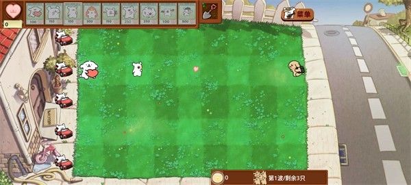 植物大战僵尸线条小狗版 植物大战僵尸线条小狗版