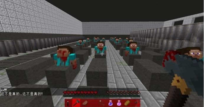 我的世界丧钟模组