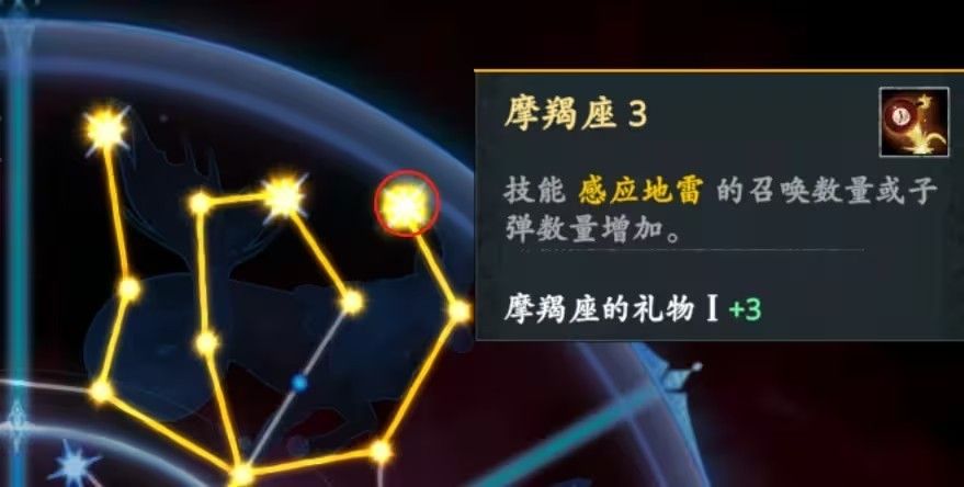 神器行者奥罗瑞恩传奇手机版