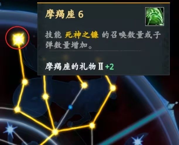 神器行者奥罗瑞恩传奇手机版