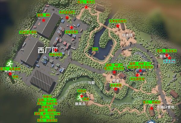 逃离鸭科夫手机版