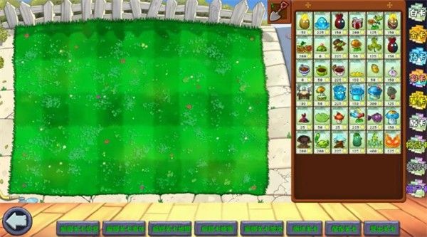 PVZ杂交重制版正式版 PVZ杂交重制版正式版