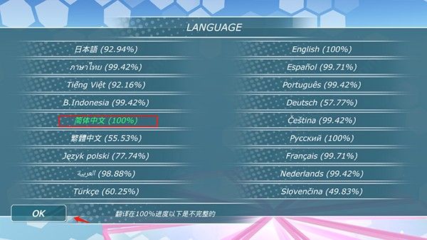 少女都市官方中文版 少女都市官方中文版