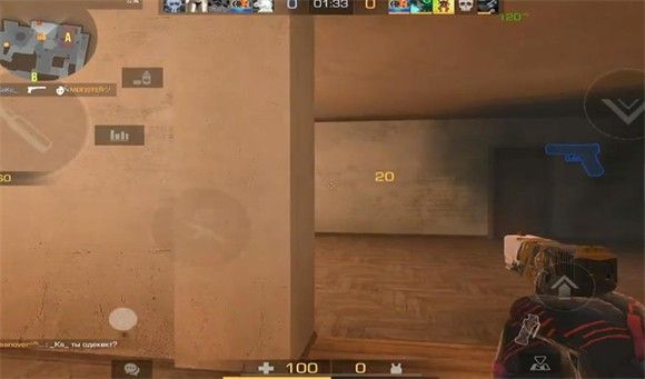 对峙2手游安卓版