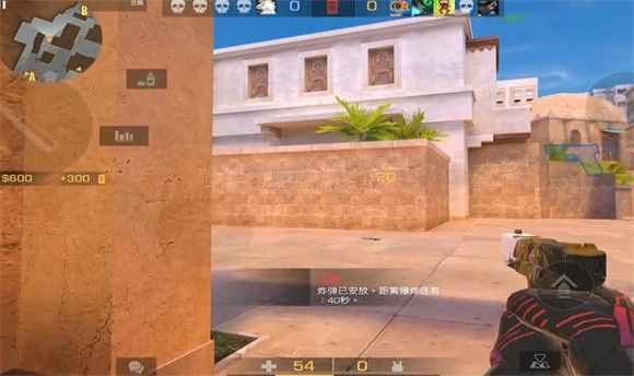 对峙2手游安卓版