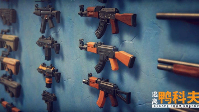 逃离鸭科夫手机版截图2