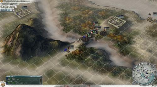 三国志11威力加强手机版截图1