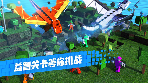 roblox罗布乐思手机版截图1